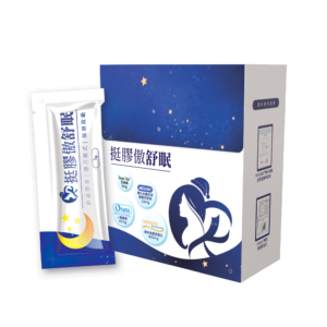 「1A」新品預購-挺膠傲舒眠版 膠原蛋白 買4贈1再加贈挺晶翠1瓶 限量開跑