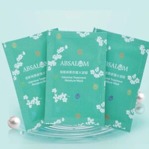 睡眠補濕修護水凝膜 精華膜 面膜 (1盒/18包)