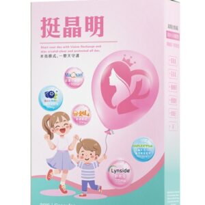 「1A」預購~挺晶明- 葉黃素  買4贈1在加送挺晶翠「乙」瓶