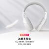 【aiwa 耳罩式藍牙耳機NC-R18 】